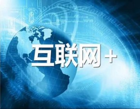武漢夢航網(wǎng)絡(luò)科技發(fā)展規(guī)劃 網(wǎng)絡(luò)技術(shù)開發(fā)引領(lǐng)未來